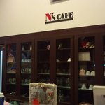 N's Cafe - 