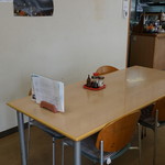 愛南 市場食堂 - 