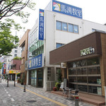 キース - 