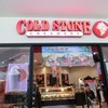Cold Stone Creamery #20867