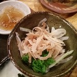 嬉々 わらまさ - 