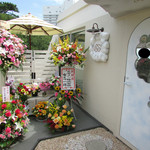 カントコトロ - 外観