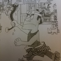 川越 いちのや - 