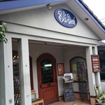 ブレドール 葉山本店 - 