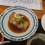 日本料理 新 - お昼のお造り御膳－３