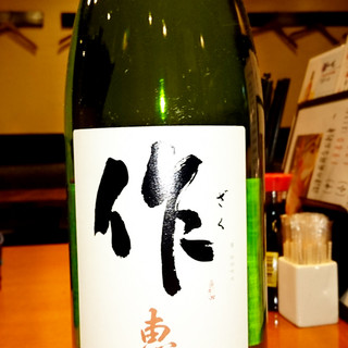 あをよこ ひなの家_2