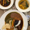 若草カレー本舗