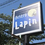 Bistro Lapin - 
