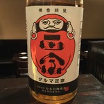 ダルマ正宗 3年熟成古酒 《岐阜》