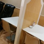 ホテル ファインガーデン - 