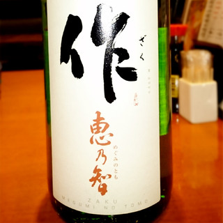 We have a wide selection of carefully selected sake that goes well with your dishes!