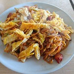 イエティキッチン - チョウメン