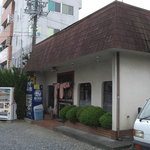 章楽 - お店の外観です