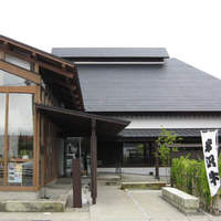 米澤牛DINING べこや - べこや