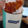 Cinnabon - 料理写真: