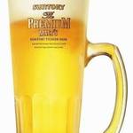 生啤The Premium Mortz香醇啤酒