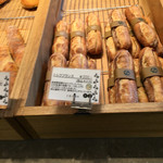 Boulangerie coron - 