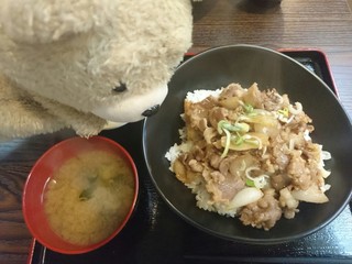 Hawaiian diner HONU - 焼肉丼