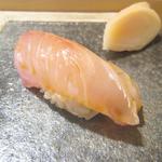 鮨 猪股 - シマアジ