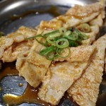 炭火焼肉 GYUー - 