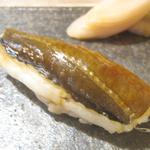 鮨 猪股 - 煮穴子