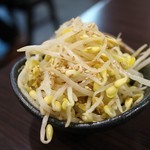 炭火焼肉 GYUー - 