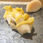 鮨 猪股 - アサリ