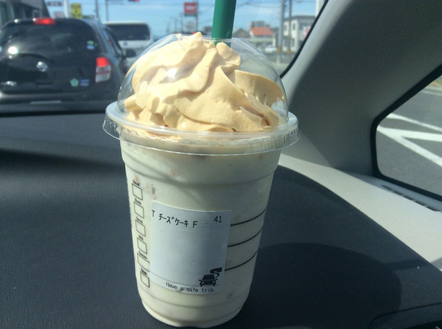 新発売のベイクド チーズケーキ フラペチーノ By Kittychan5 スターバックスコーヒー Expasa御在所サービスエリア 下り線 店 Starbucks Coffee 暁学園前 コーヒー専門店 食べログ 新発売のベイクド チーズケーキ フラペチーノ By Kittychan5 スターバックスコーヒー Expasa御在所サービスエリア 下り線 店 Starbucks Coffee 暁学園前 コーヒー専門店 食べログ