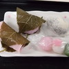 松屋清風庵