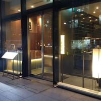 京橋 婆娑羅 - 外観