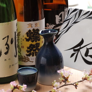 出汁とおでん わいく_2