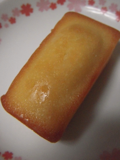 ユイカフェイズミ name=