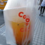 CoCo都可　 - 袋に入れて。