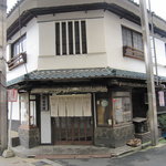 宮田楼 - 