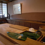 吉冨寿し - 吉冨寿し 