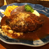 山本のハンバーグ 渋谷食堂 山本のハンバーグ 渋谷食堂
