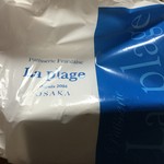 Patisserie La Plage - 包装紙