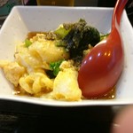 めだかタンタン - 