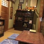 亀屋佐吉 - 