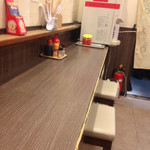 まるいち - カウンター。