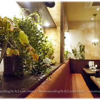 焼肉 いのうえ 国分寺店 - 