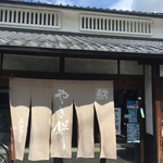 Ebisuya Kahei - 