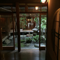 近又 - 