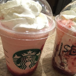 スターバックス・コーヒー 神戸北野異人館店 - 