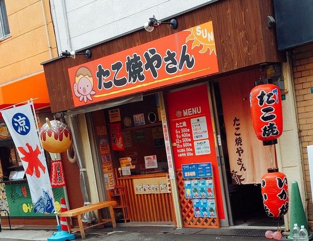 ꨄMiria✿ ページ♡BIG!タコさん気球( '◎')たこ焼き屋さん osakanazamurai_4967574598370a