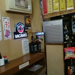 佐野屋 - 店内