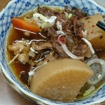 佐野屋 - 牛スジ煮込み