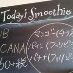 らーめん芝浜 - 