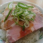 らーめん芝浜 - 