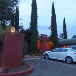 Barking Frog Grille - 